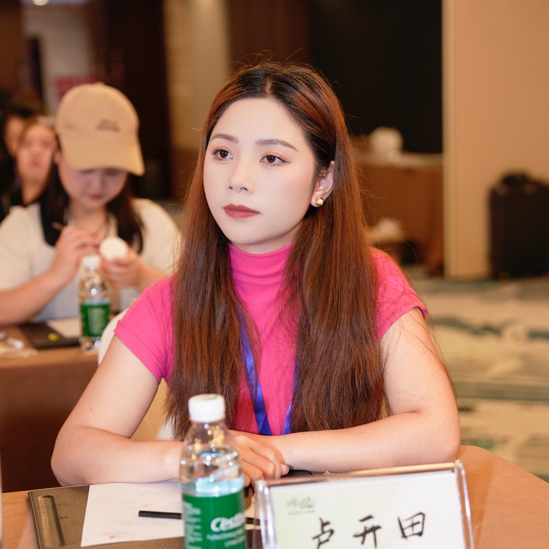 红禧美学   布依（格妹）