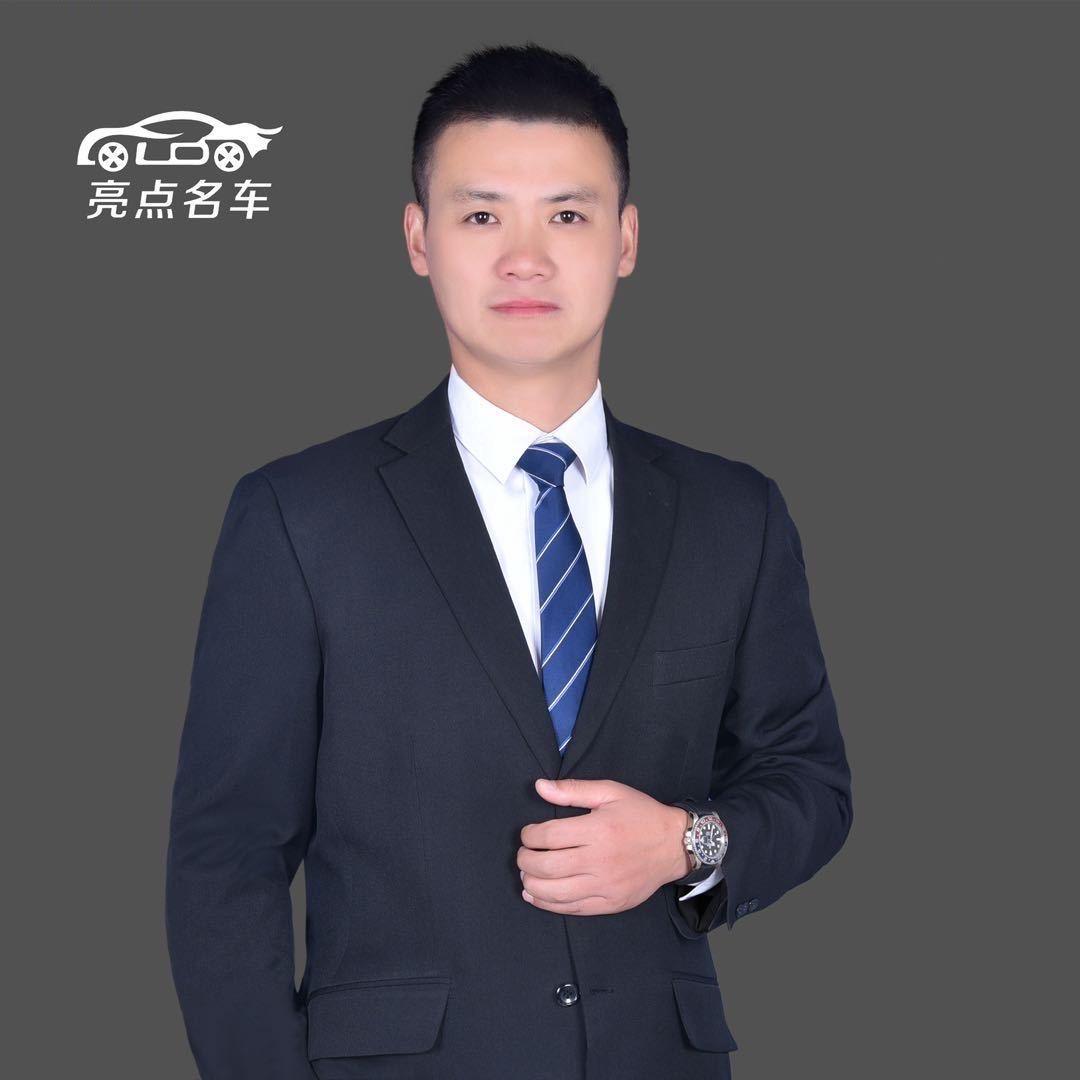 亮点名车汇（亮仔）招人中
