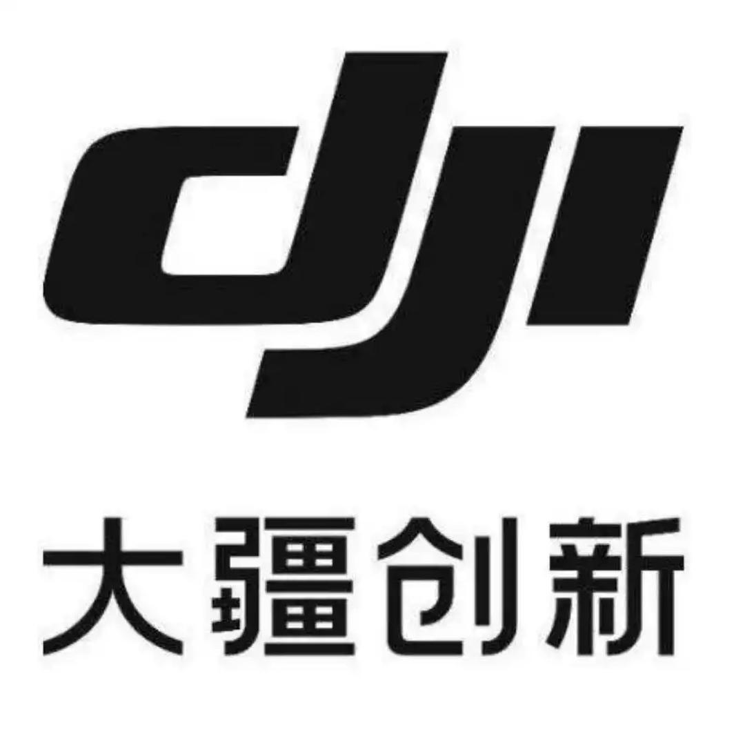 DJI丨大疆 9527