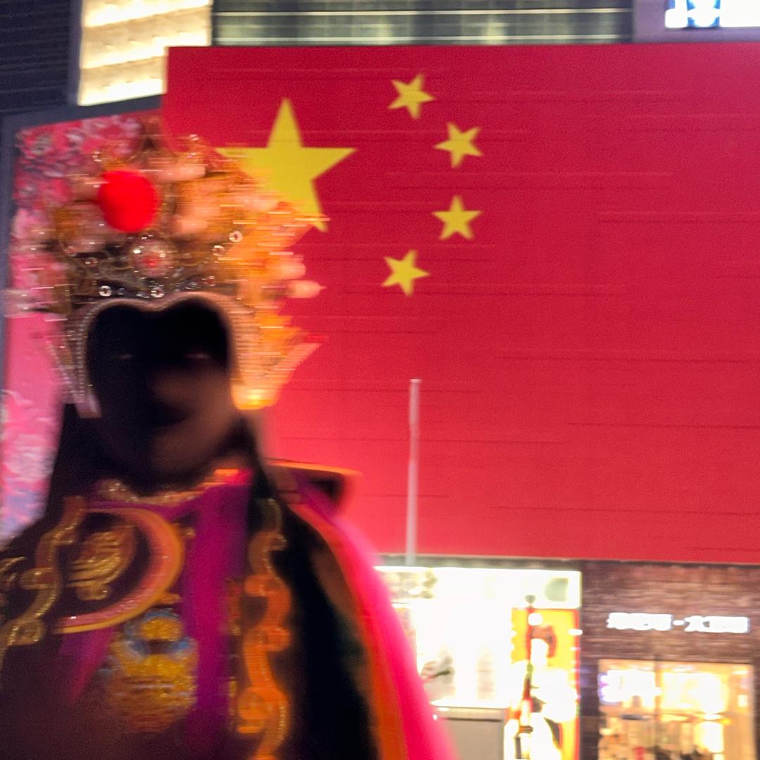 郑州侯小帅小丑杂耍变脸魔术舞狮🤹‍♀️