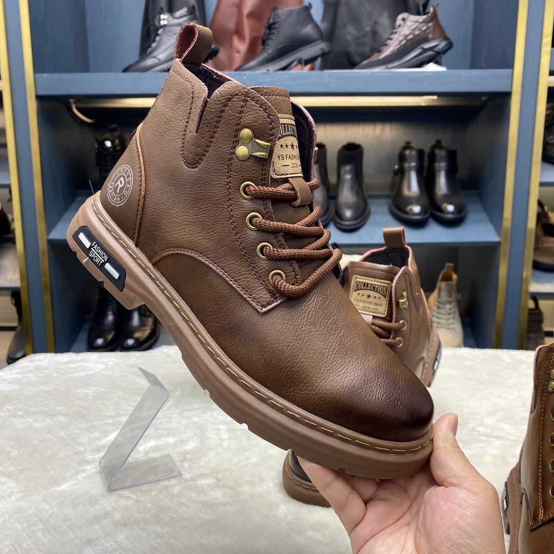 苍南县受恩电子商务商行