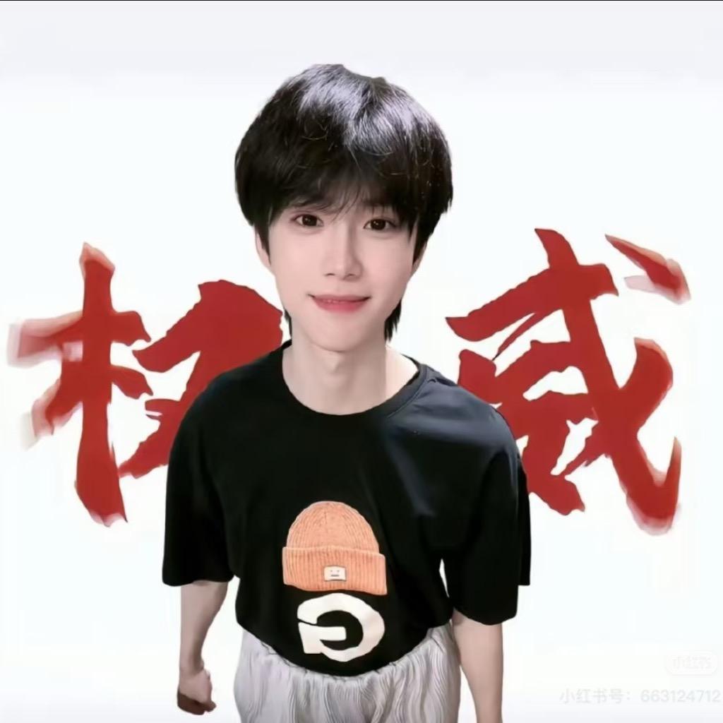 一箱橙汁🍊🍂