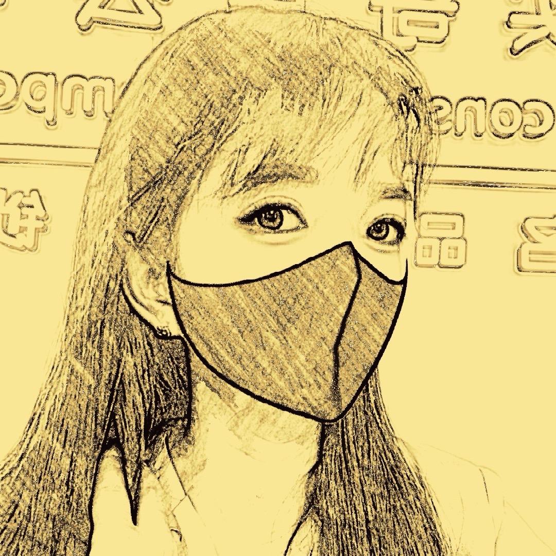 汪小妞
