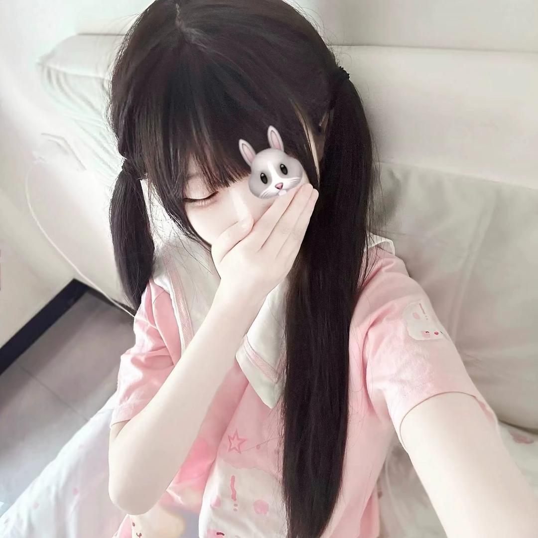 宅菟小怡