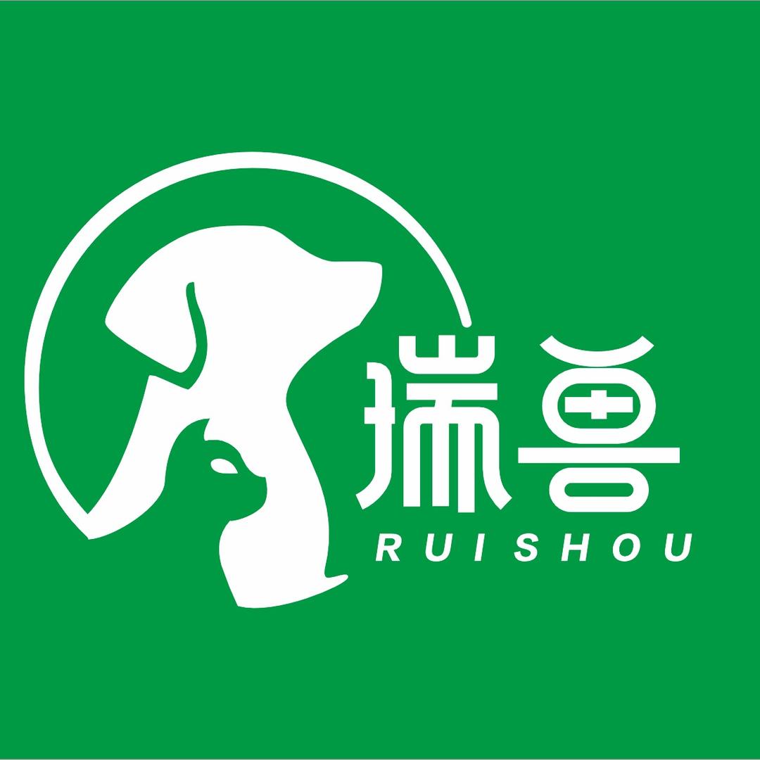 瑞兽动物医院(潢川开发区店)官方号