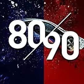 8090生活馆