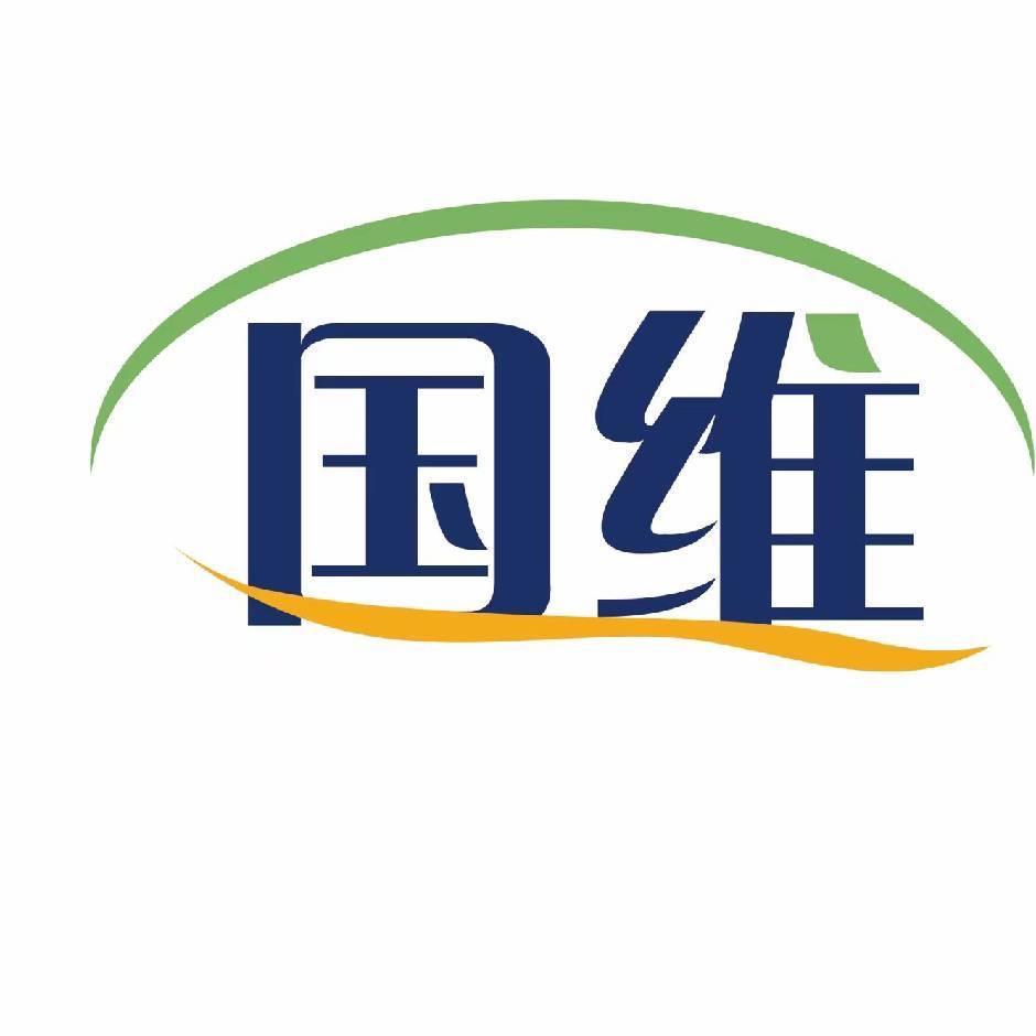 国维粮食机械有限公司