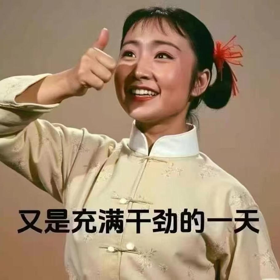 @金银铜铁铝