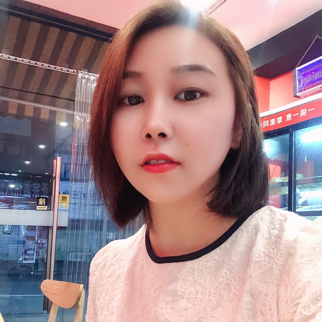 和煦阳光