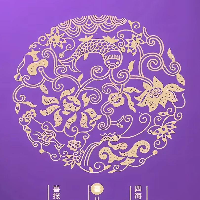 ～、华光溢彩～姥