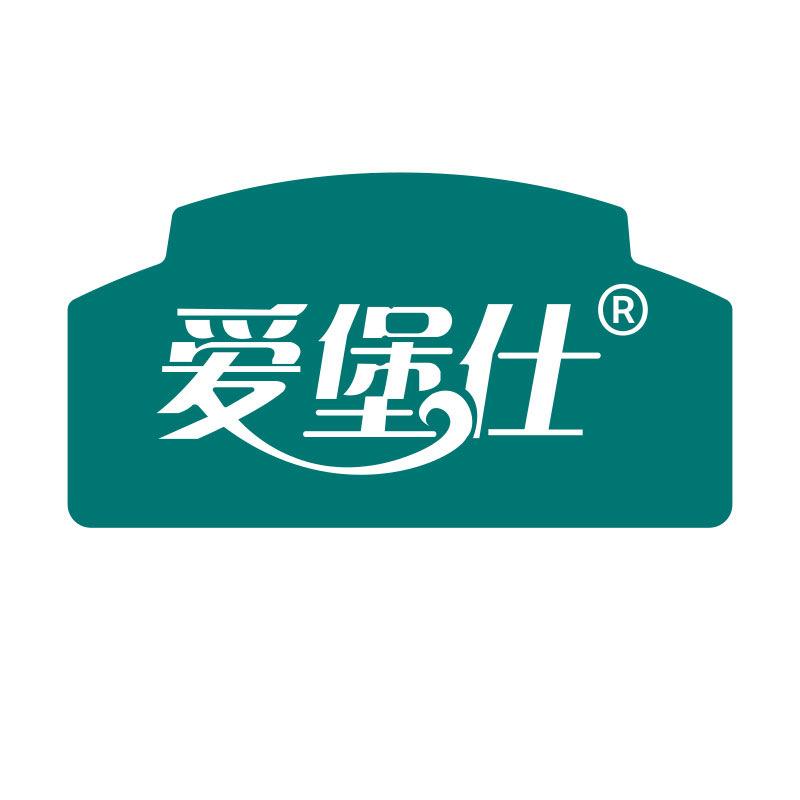 爱堡仕美鲜宠物食品专卖店