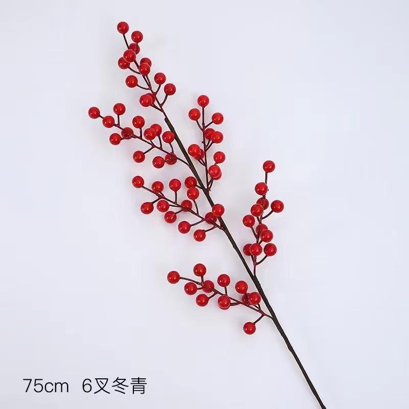仿真冬青红果厂家