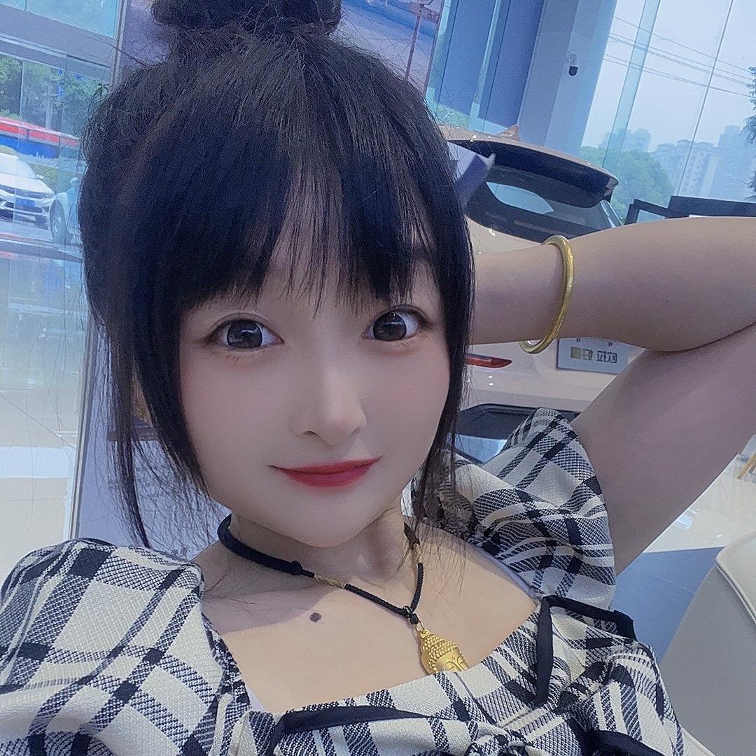 麦芽