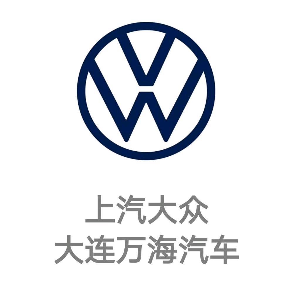 上汽-万海.ID推荐官