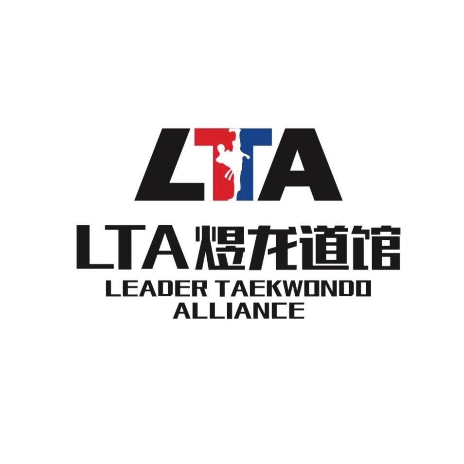 LTA煜龙跆拳道