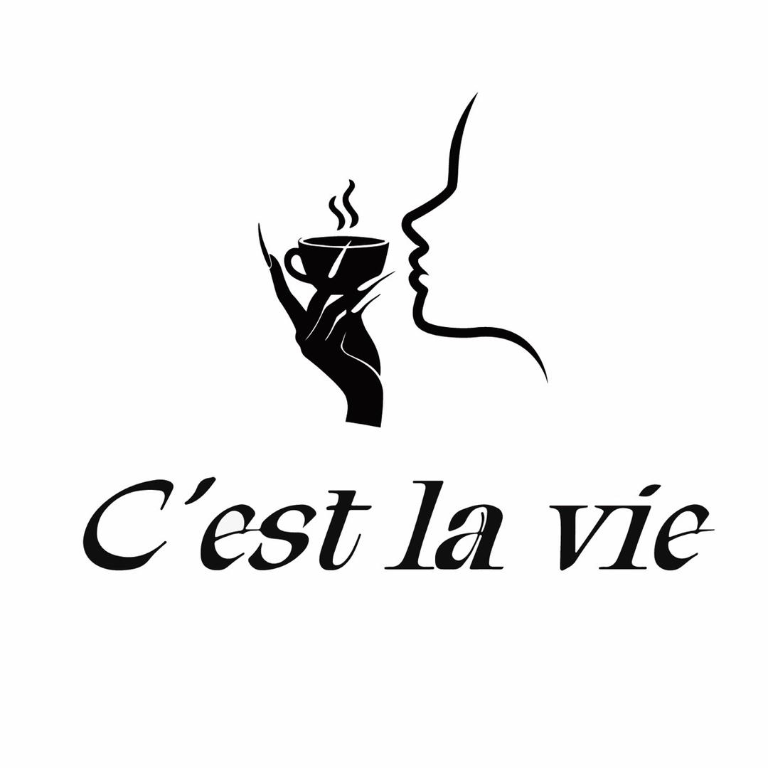 C’est la vie官方号