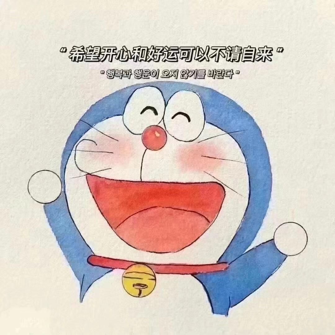 丸仔