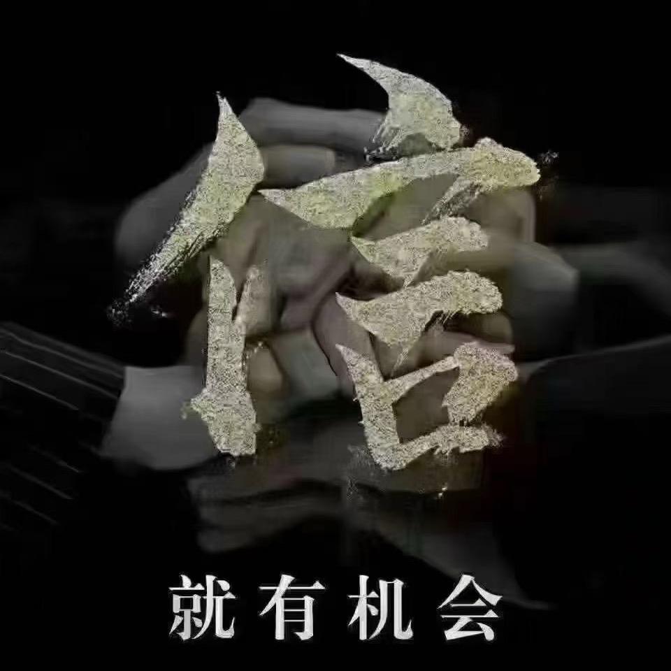 铭翔