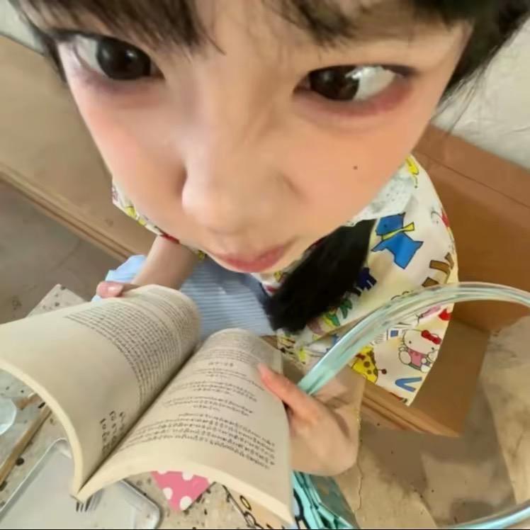 你怎么总爱哭 ·