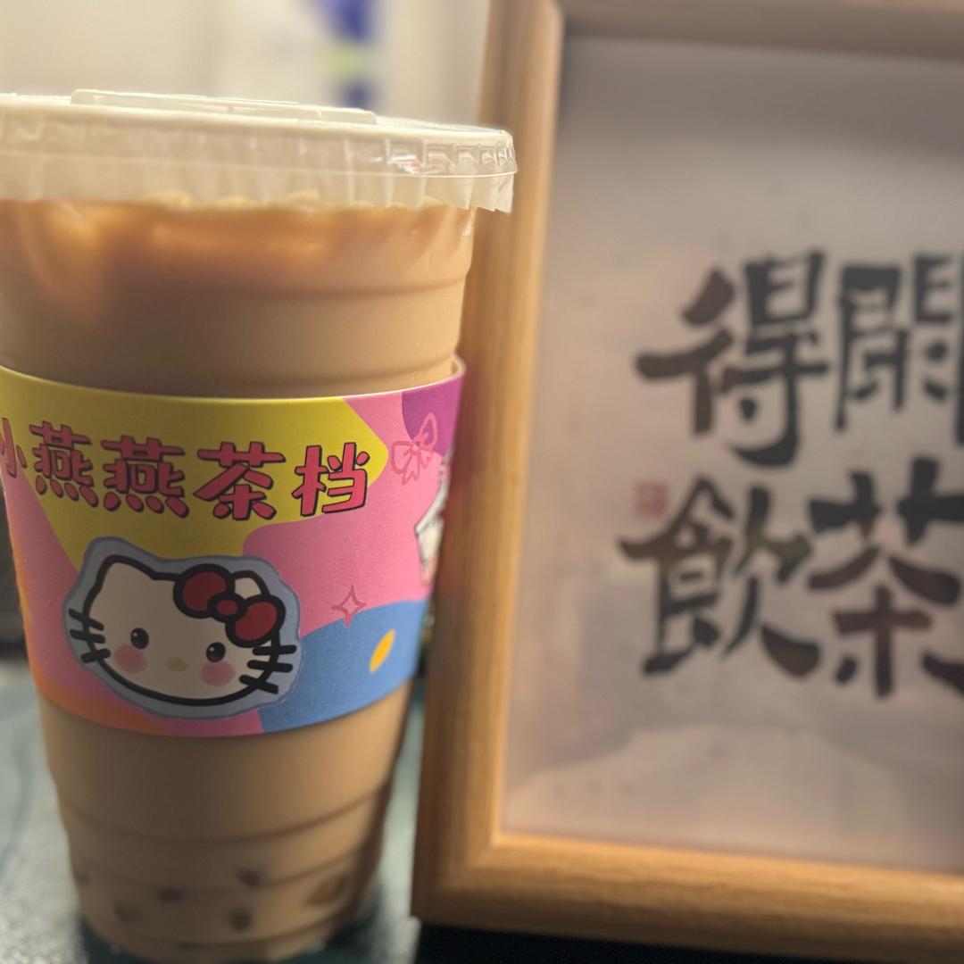 小燕燕