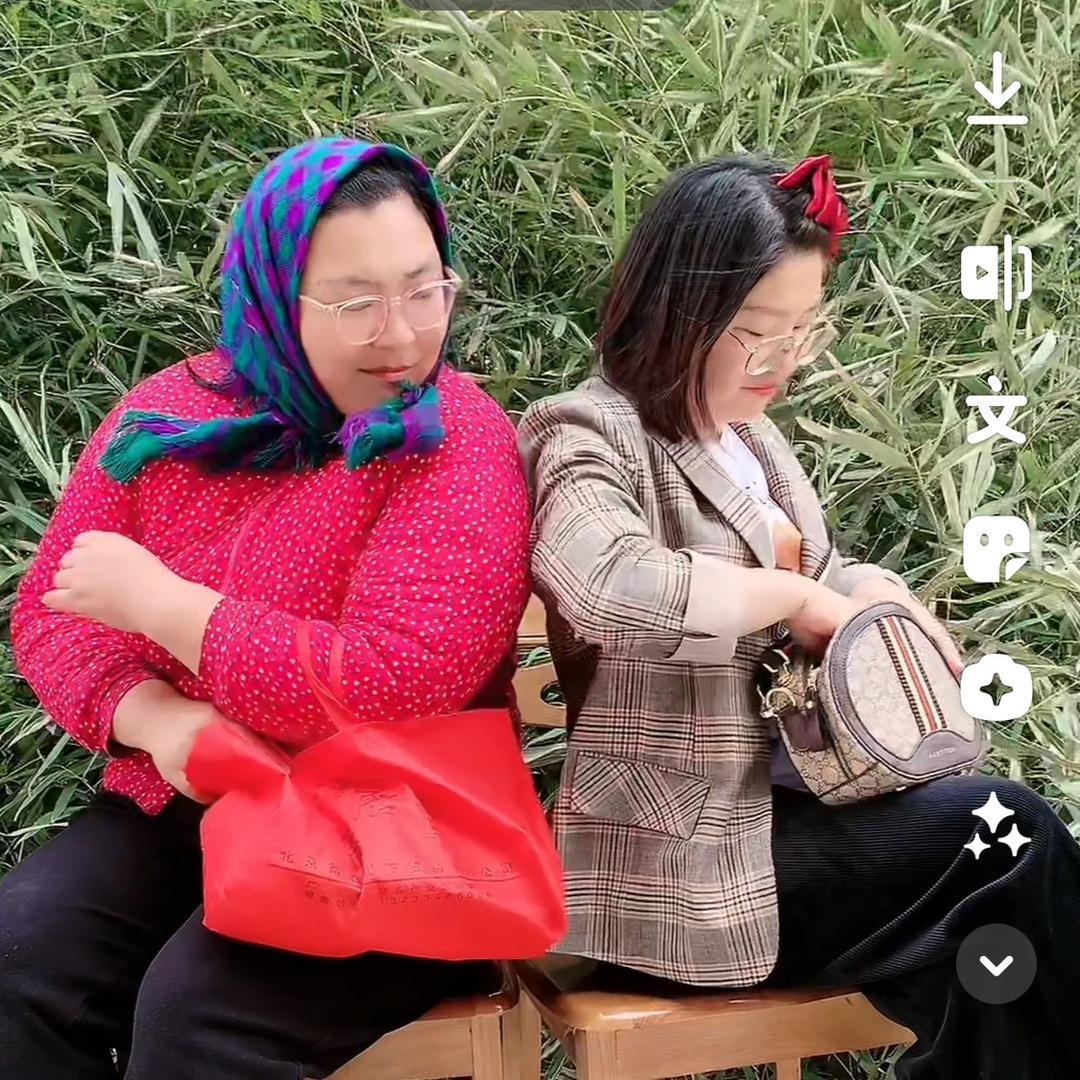 不火仙女🧚‍♀️