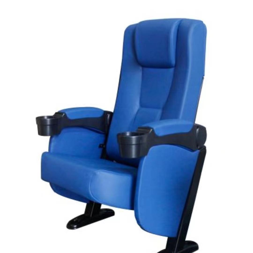 影院座椅