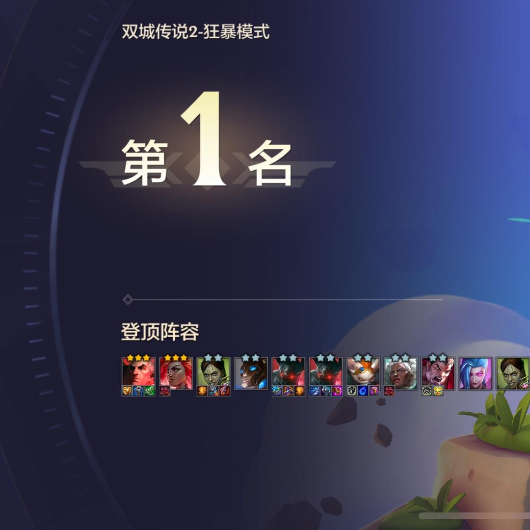 默默