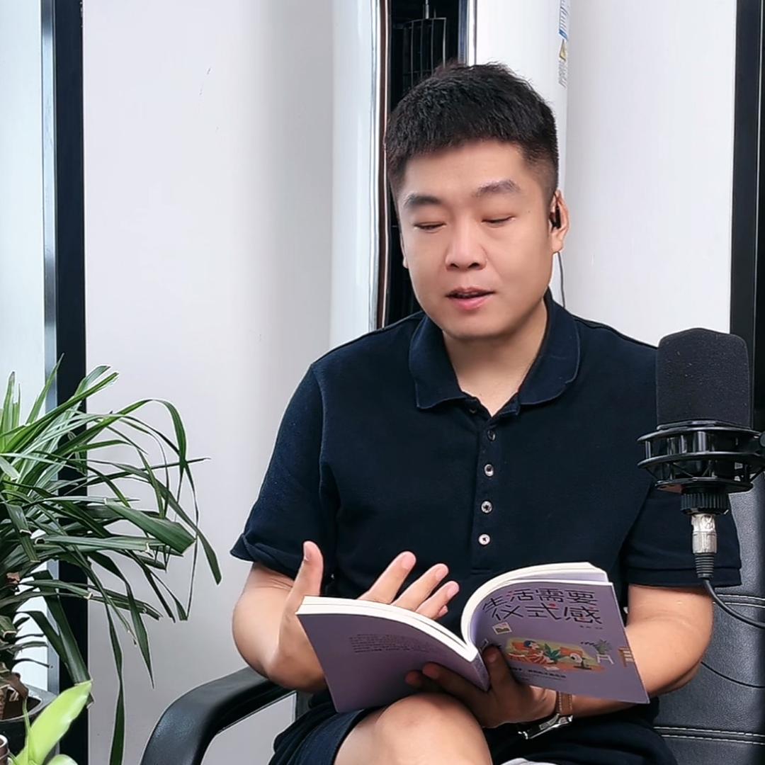 小管