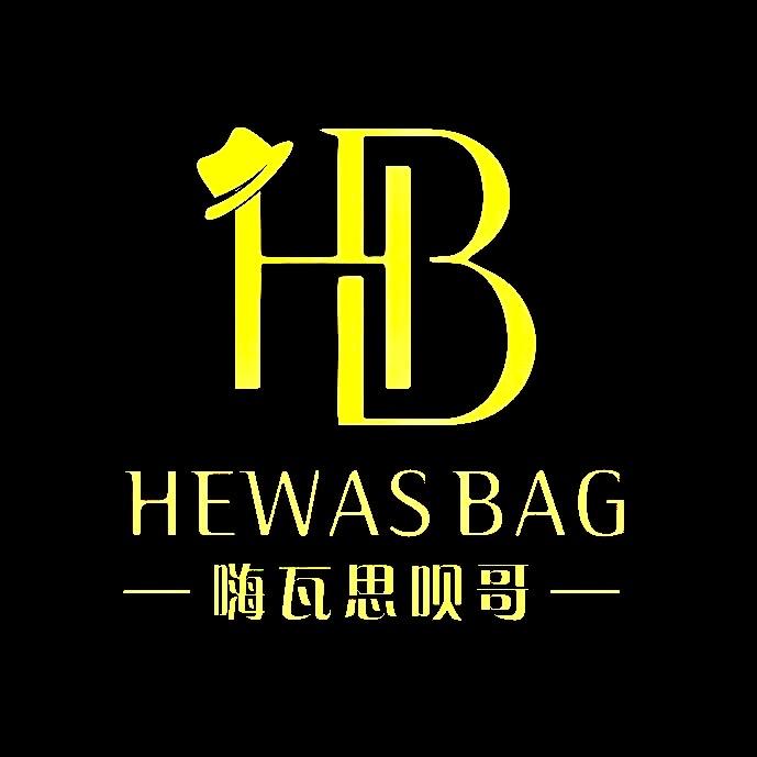 HEWAS BAG 服装