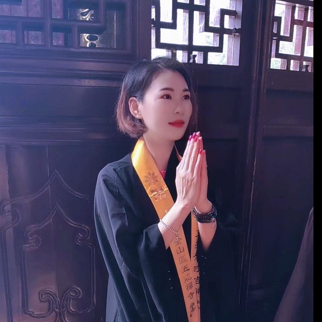 安然如夏