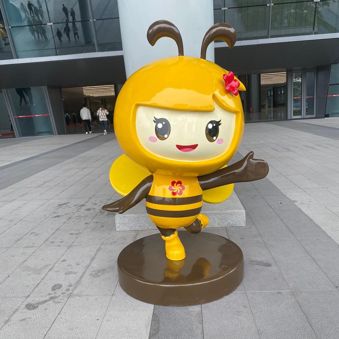 依糖宝贝
