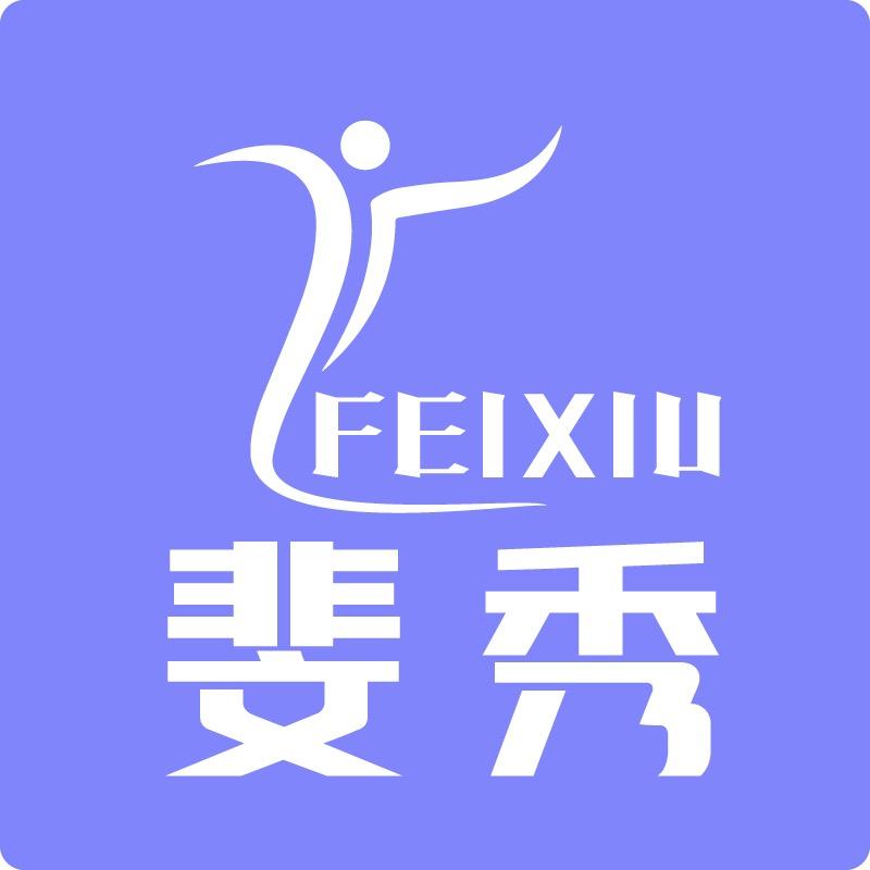 斐秀·瑜伽普拉提（官方号）