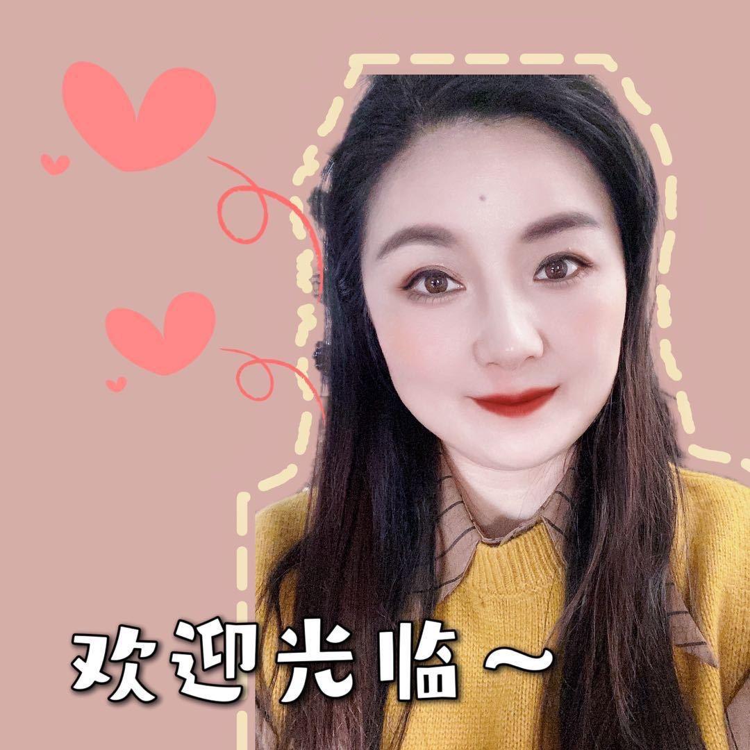 招财虎
