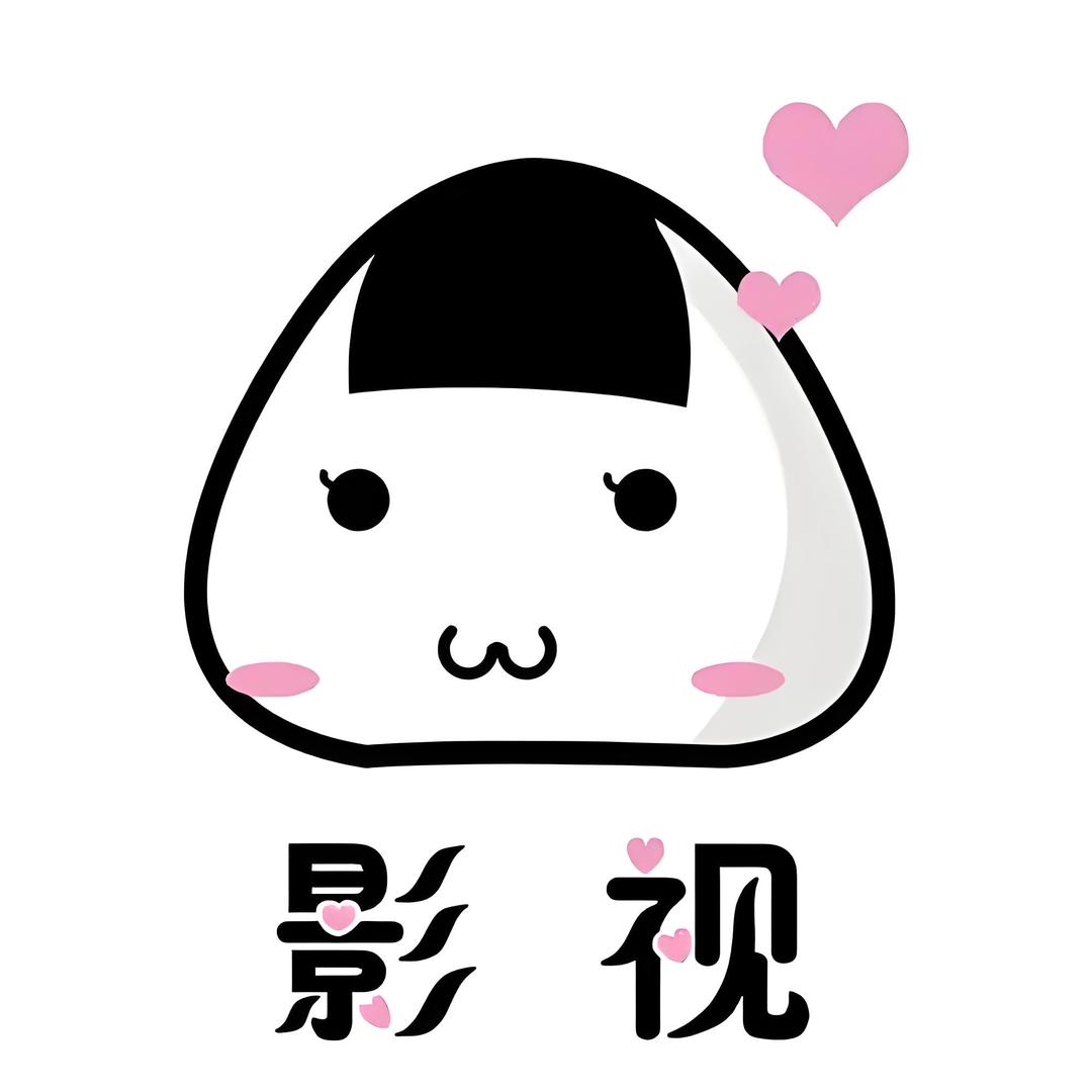 猫眼石