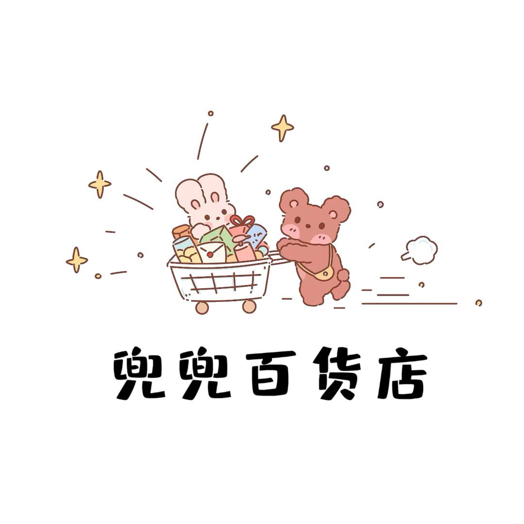 购购屋🏘️