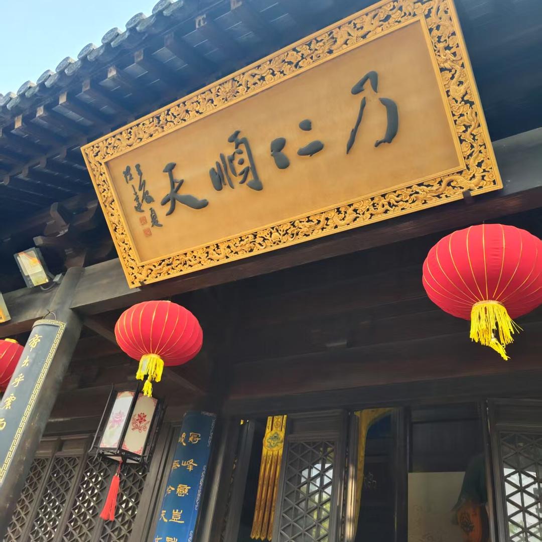 娃娃