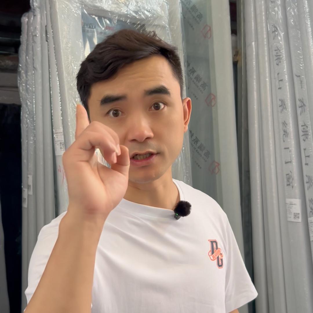程哥在武汉开了家极窄门工厂