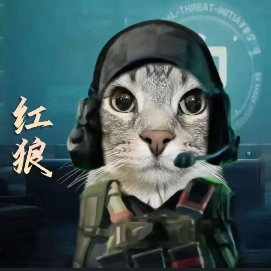 牢大（巴克什の王）