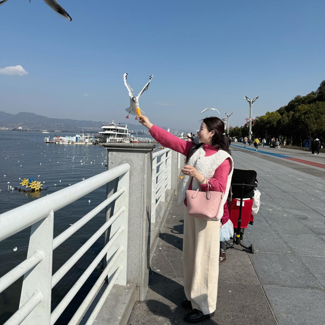 香香