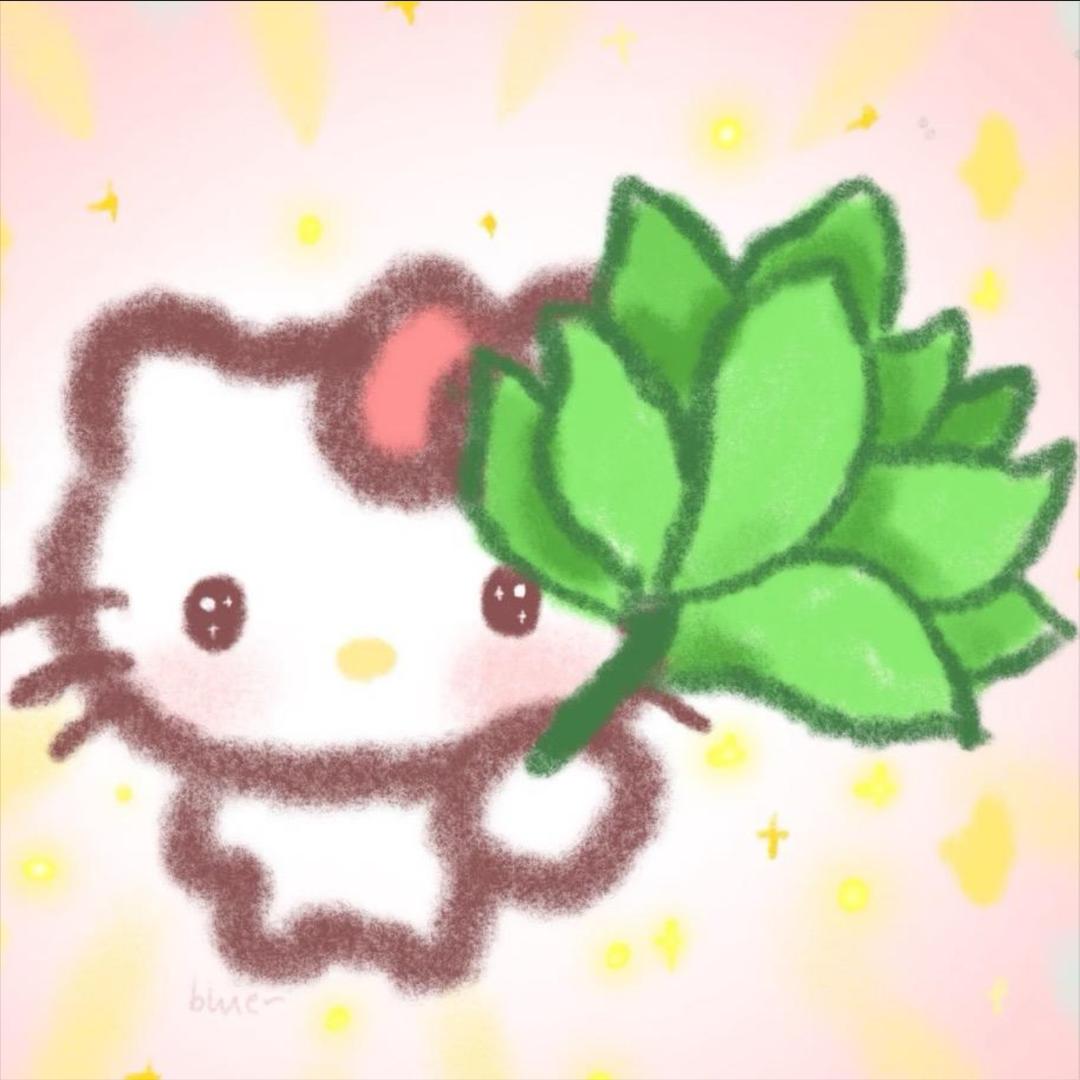 怪我太天真