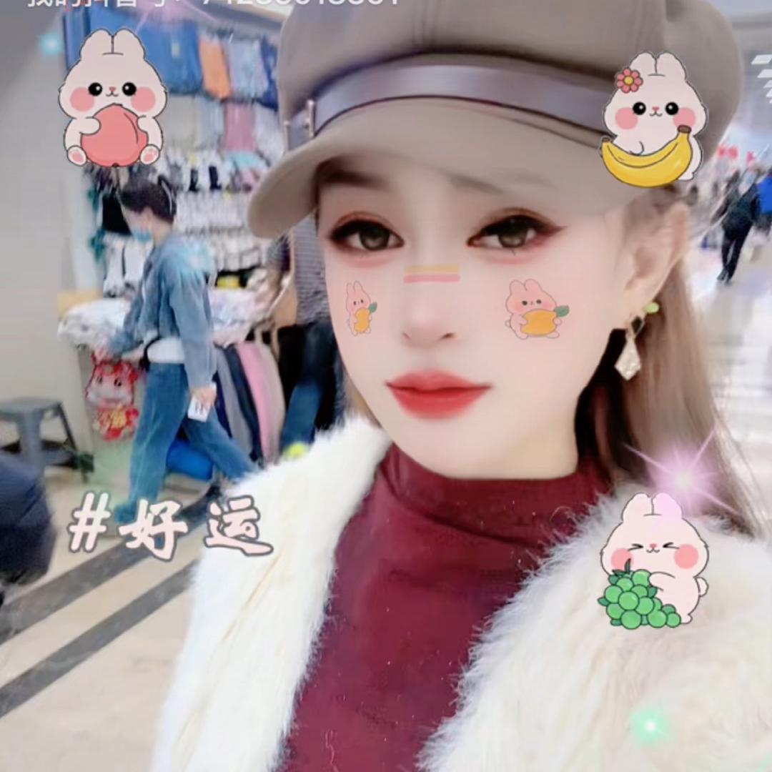 💞ღ᭄桃💞 之幺幺💕꧔ꦿ