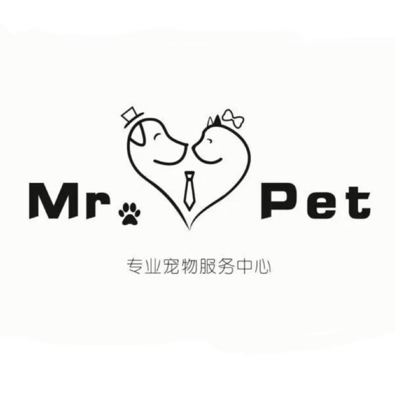 上海宠物服务中心(宠物先生)