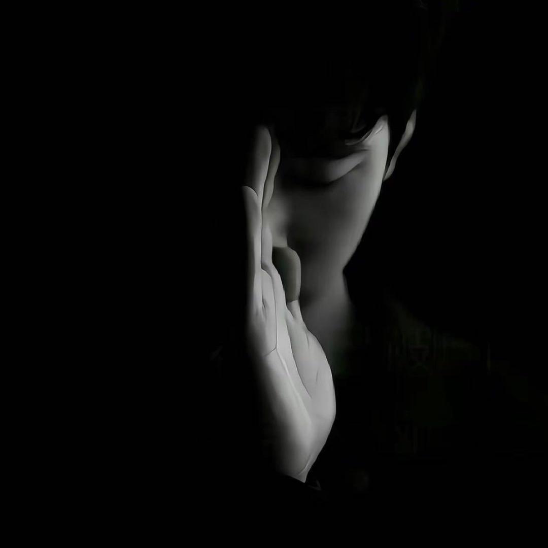 Tao