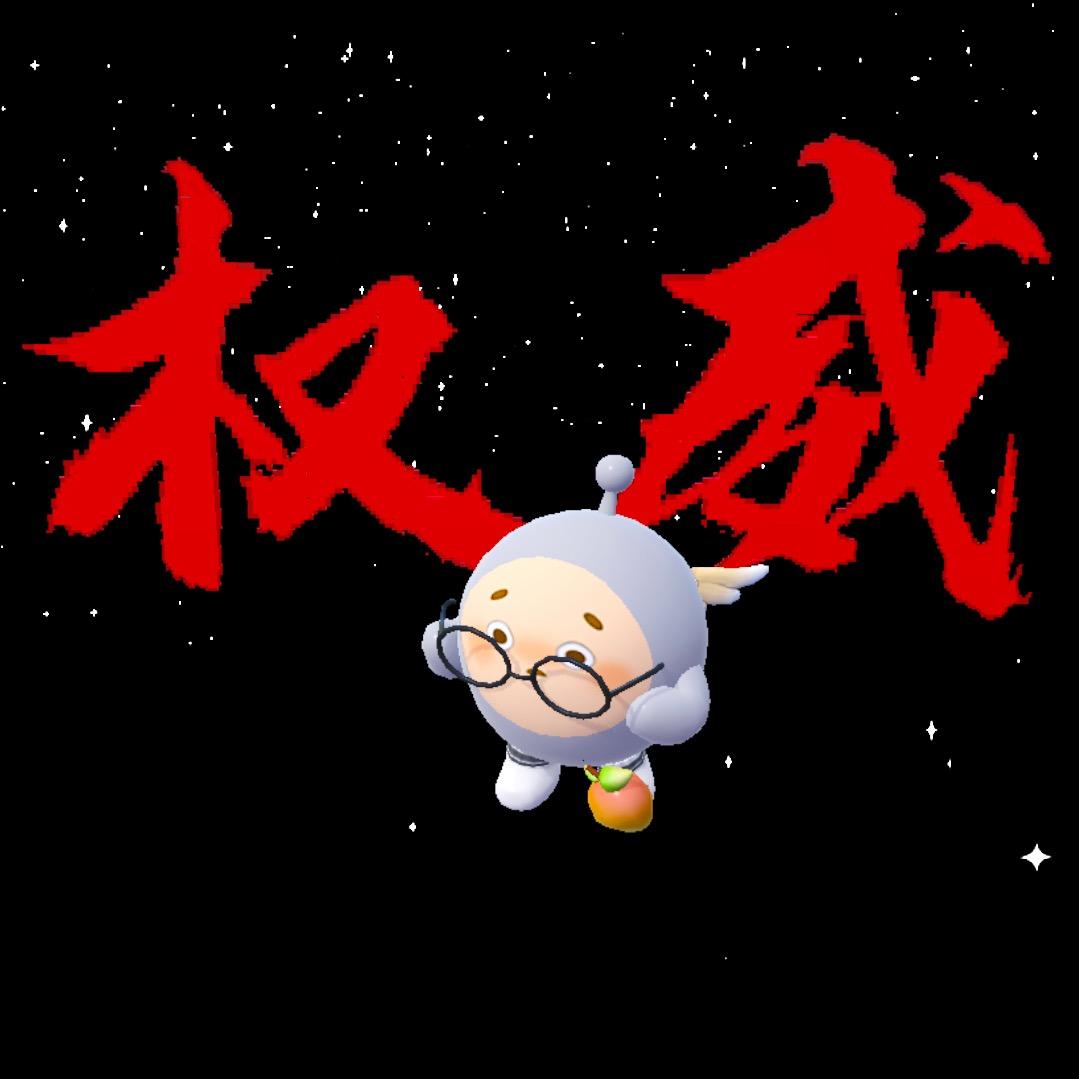 怡宝