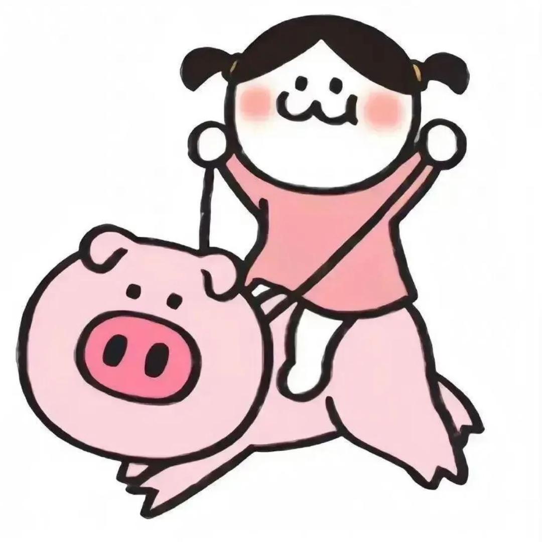 我不是大哥