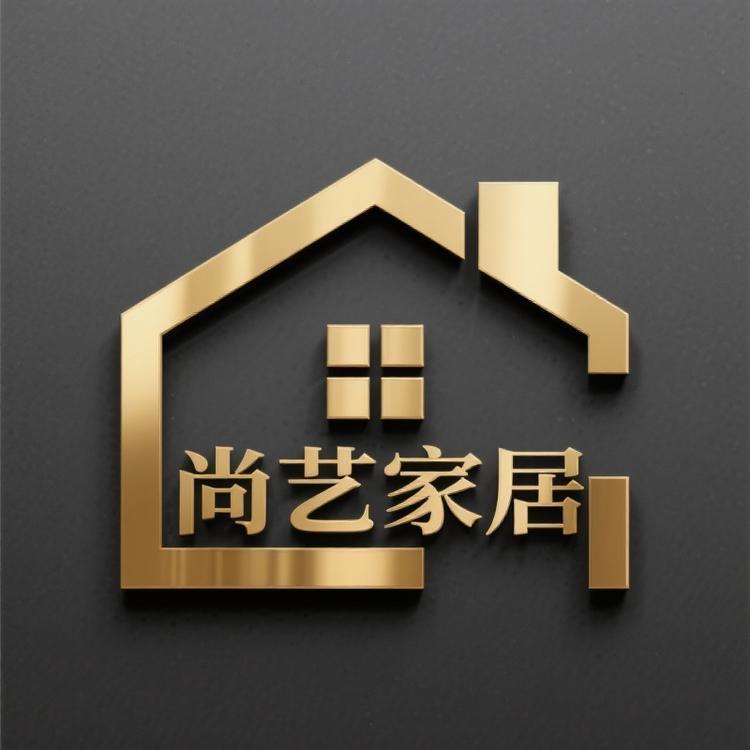 尚艺家居优选
