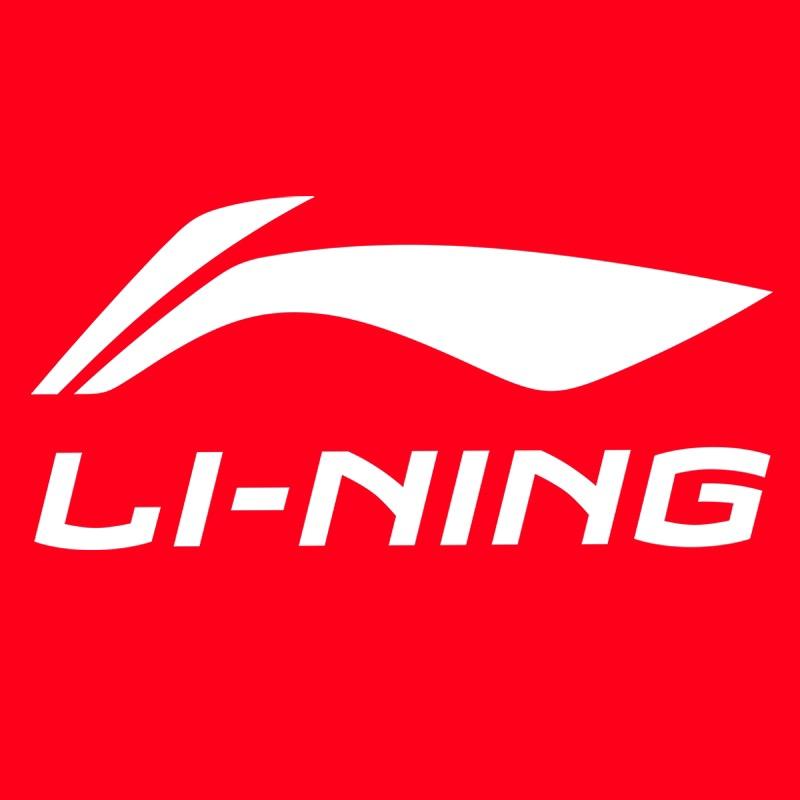 李宁沃冠专卖店