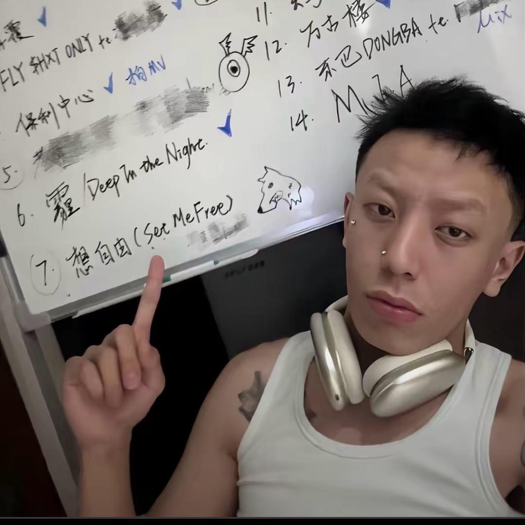 哦.