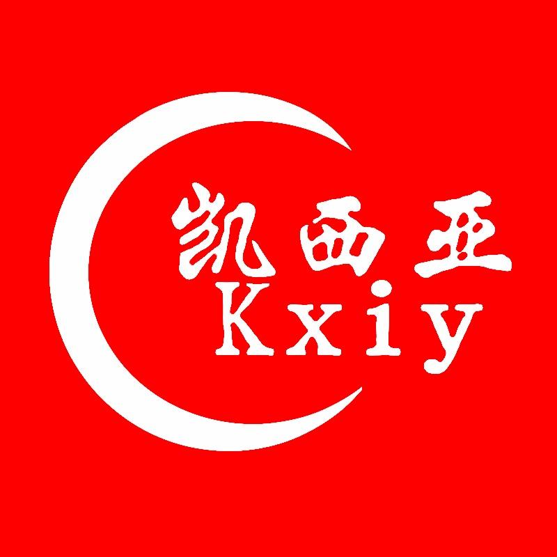 凯西亚今达一号仓