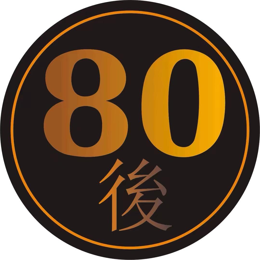 历史人物志